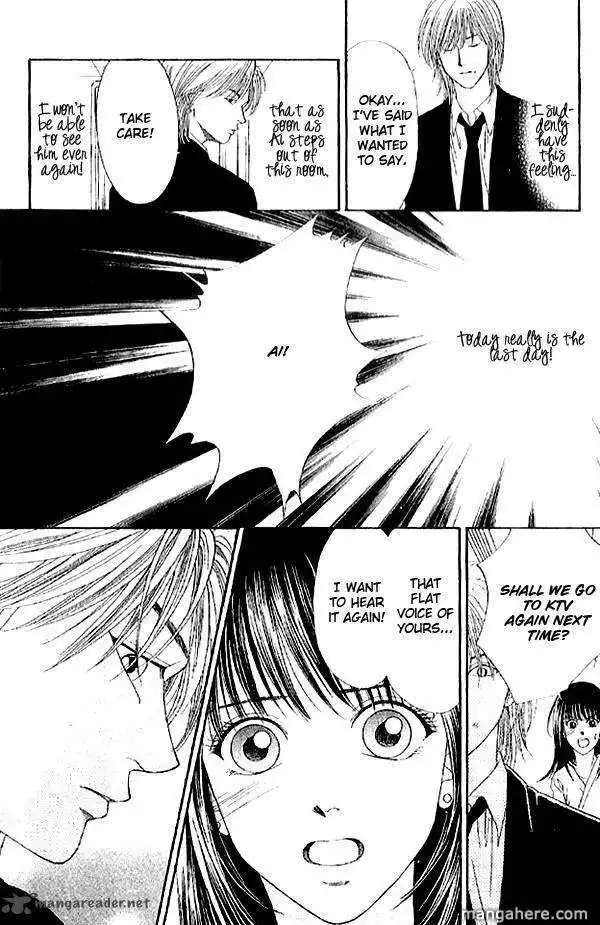 First Love Lonely Feelings Chapter 4 54